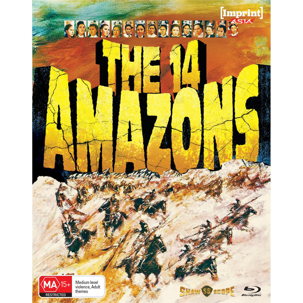 14 Amazons, The (Imprint Collection Limited Edition)