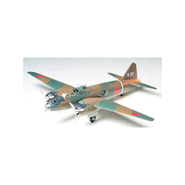 1/48 Mitsubishi Isshikirikko Type 11 G4M1
