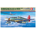 1/48 Kawasaki Ki61Id Hien Tony