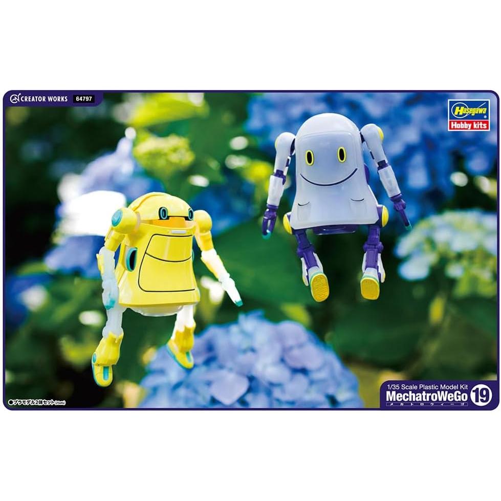 1/35 MechatroWeGo No.19 Ghost See Through & Poncho 2Kits